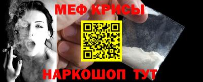 не бодяженный Шелехов