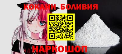 не бодяженный Шелехов