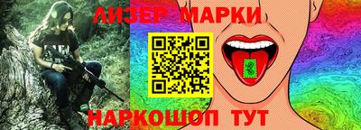 кокаин Шахты