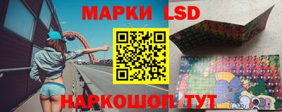 мефедрон мука Шебекино