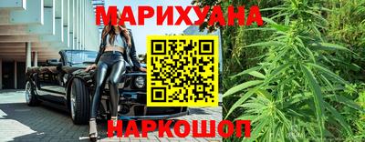 не бодяженный Шелехов