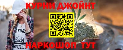 не бодяженный Шелехов