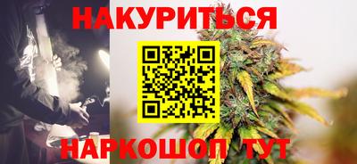 экстази Ярославль