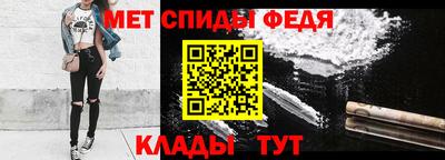 не бодяженный Шелехов