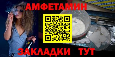 кокаин Шахты
