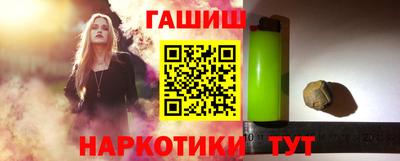 кокаин Шахты